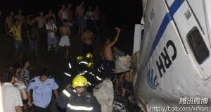 Illustration for article titled Two Bullet Trains Collide, One Falls From Bridge